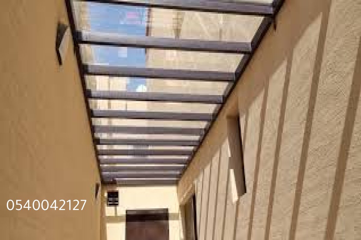 مظلات لكسان