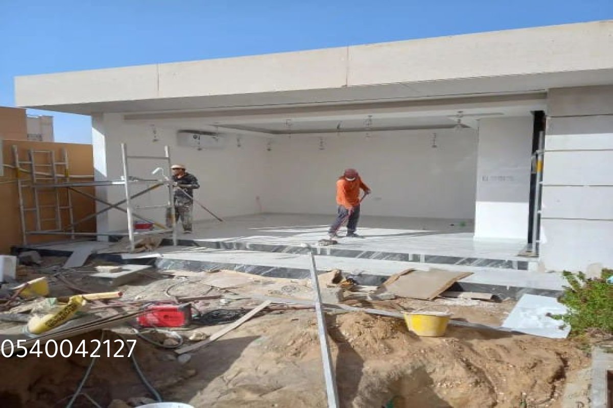 شركة عوازل الدمام