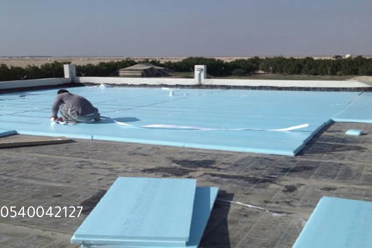 عوازل مائية في الدمام والشرقية: حماية فعّالة ضد تسربات المياه