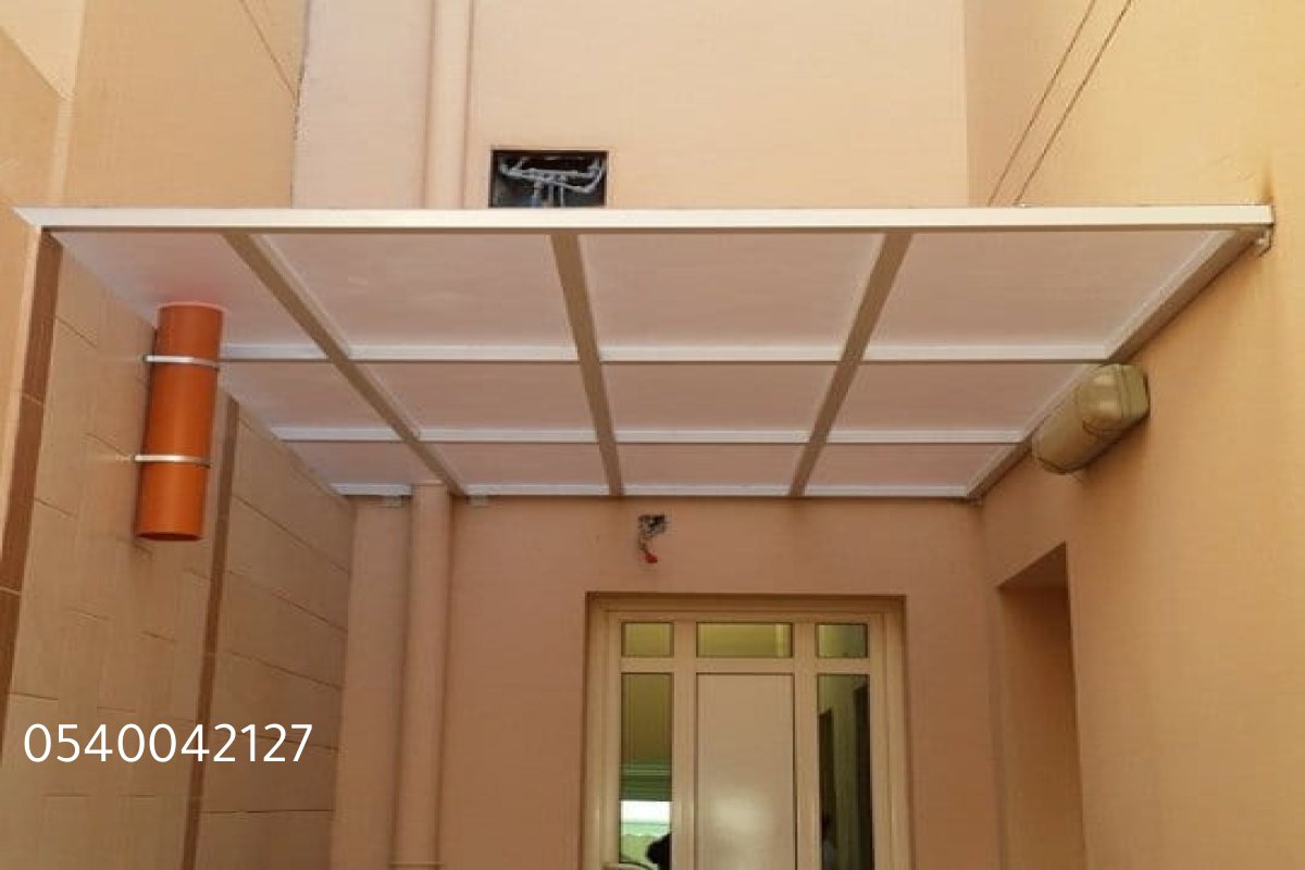 مظلات لكسان