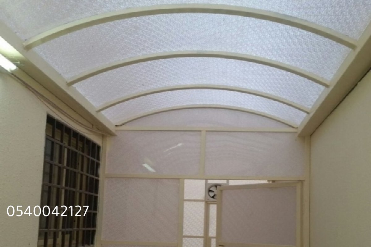 مظلات لكسان