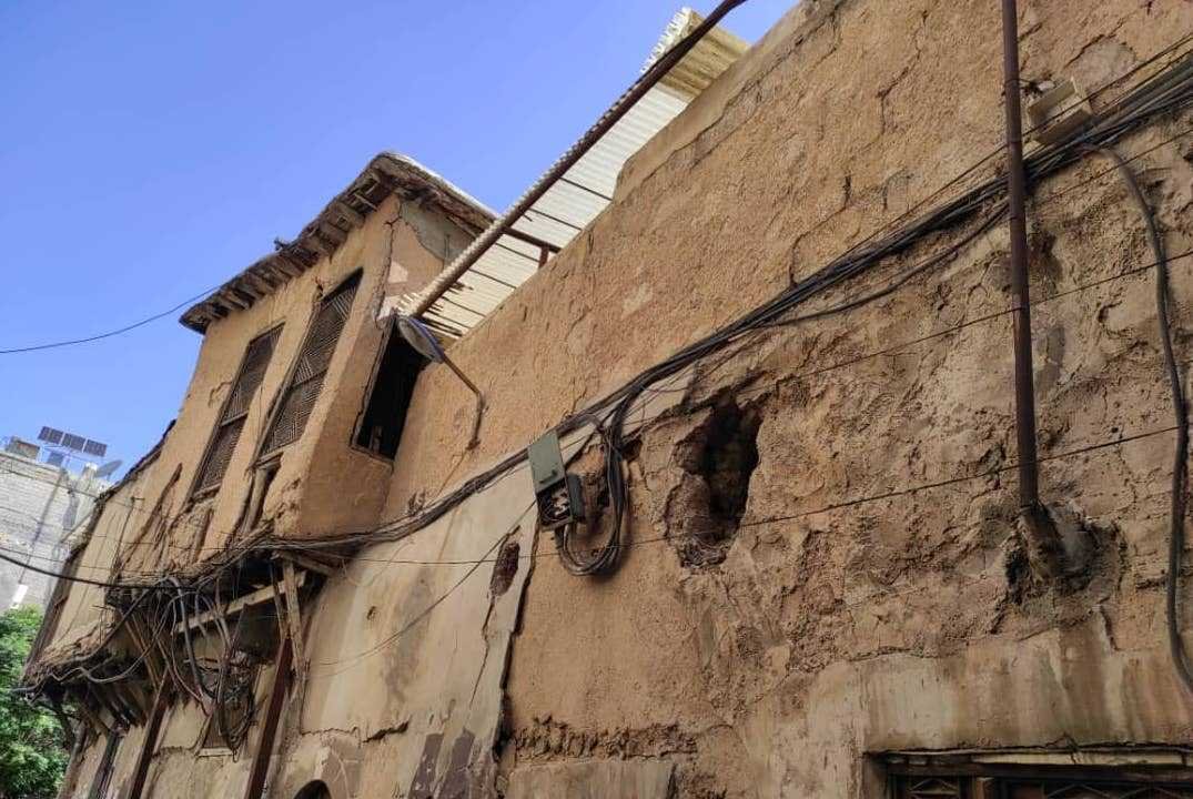 ترميم منازل