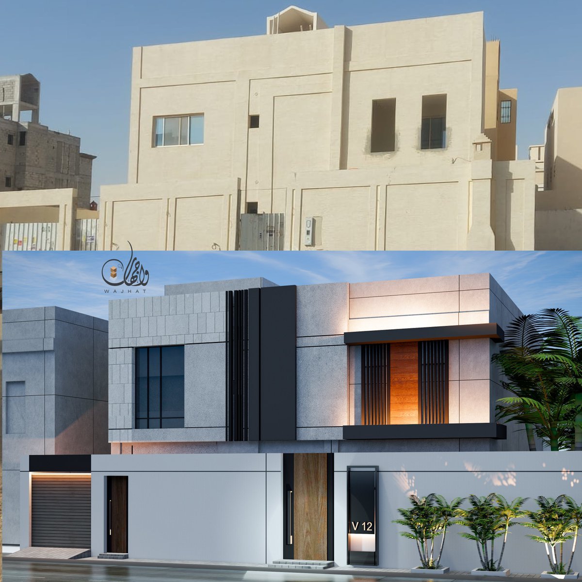 شركة ترميم وتجديد المباني بالدمام: تجديد منزلك بأعلى معايير الجودة